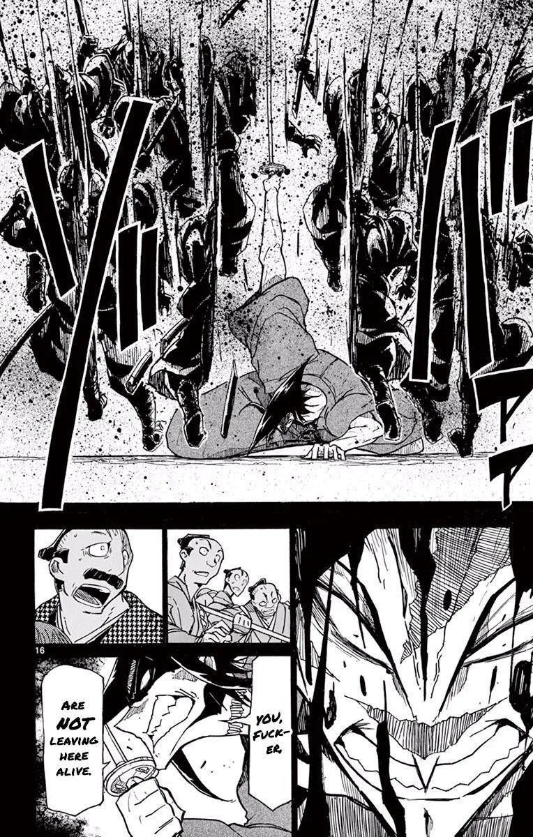 Joujuu Senjin!! Mushibugyo Chapter 275 page 16