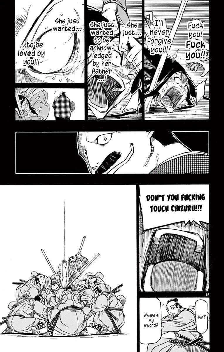 Joujuu Senjin!! Mushibugyo Chapter 275 page 15