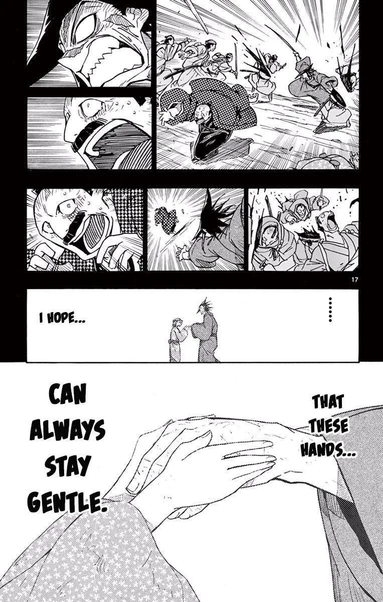 Joujuu Senjin!! Mushibugyo Chapter 275 page 17