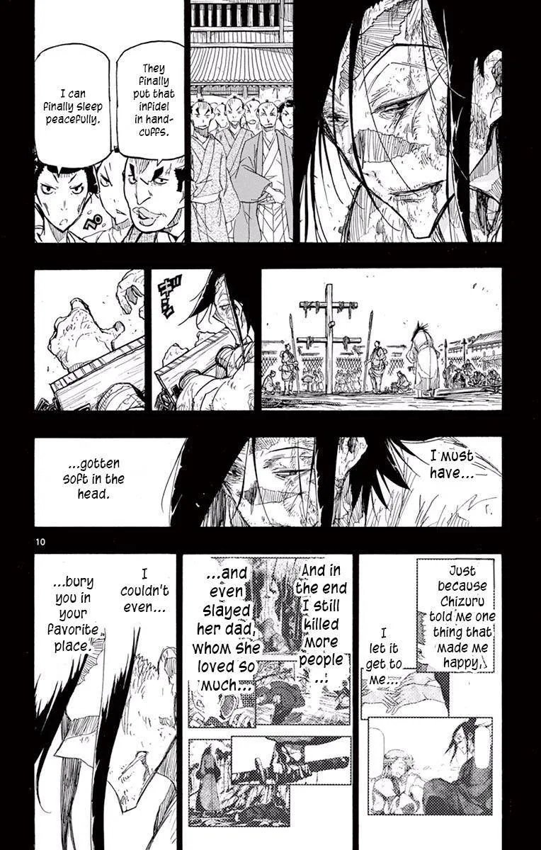 Joujuu Senjin!! Mushibugyo Chapter 276 page 10