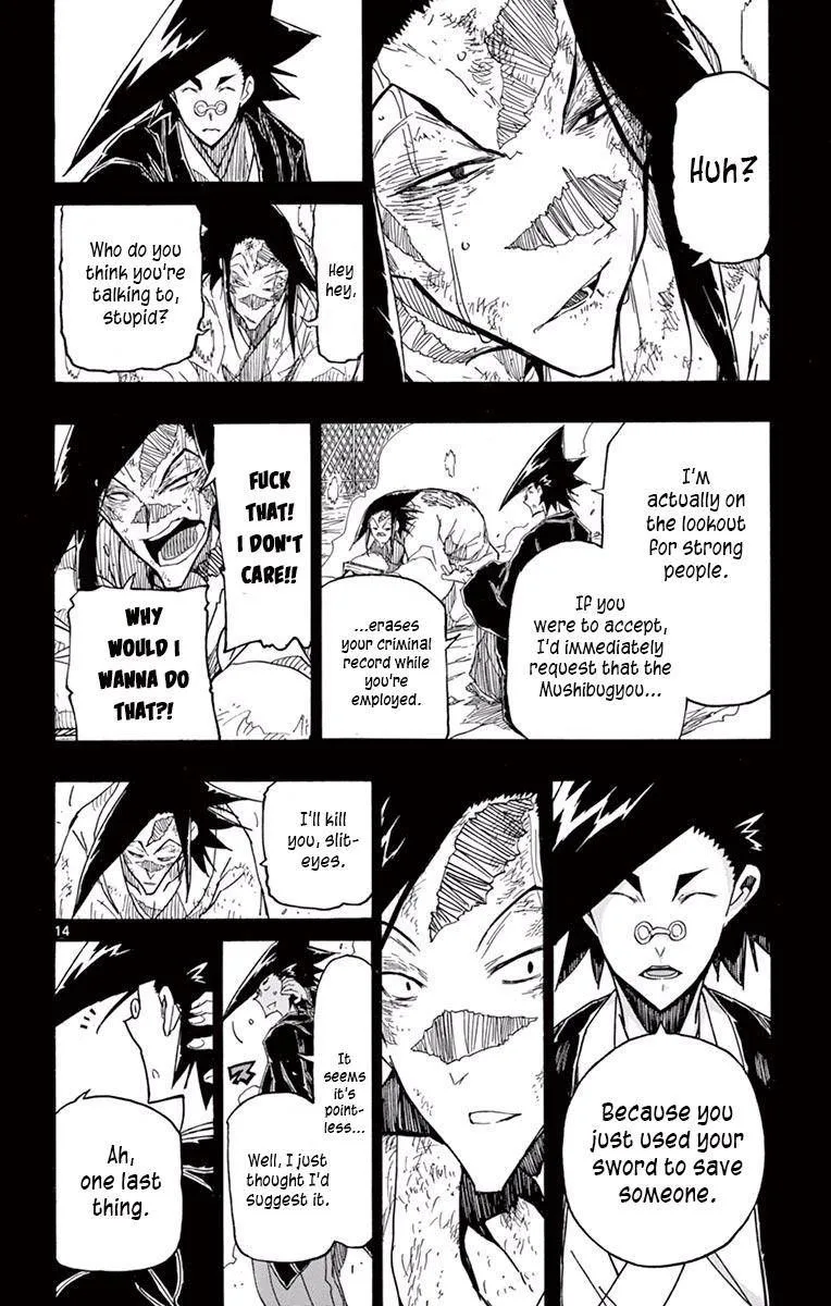 Joujuu Senjin!! Mushibugyo Chapter 276 page 14