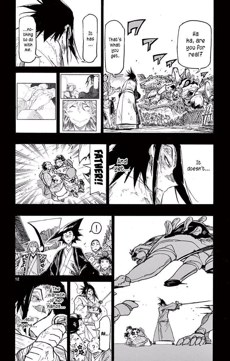 Joujuu Senjin!! Mushibugyo Chapter 276 page 12