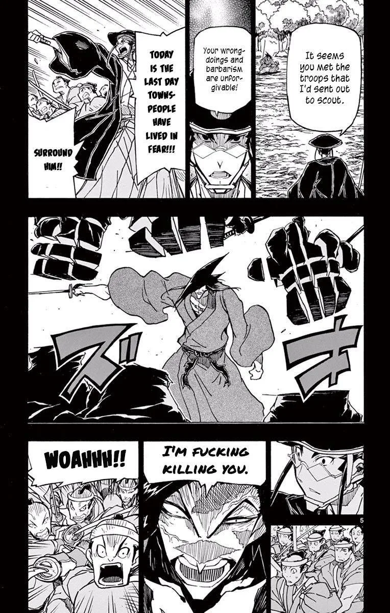 Joujuu Senjin!! Mushibugyo Chapter 276 page 5