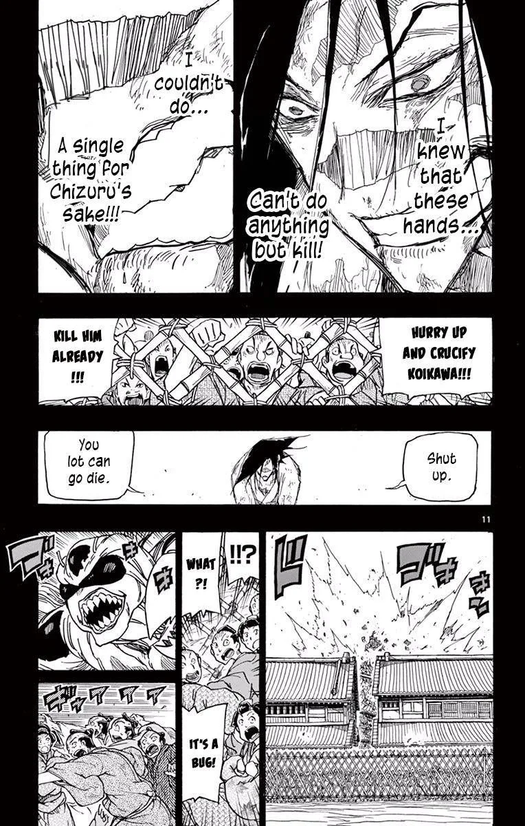 Joujuu Senjin!! Mushibugyo Chapter 276 page 11