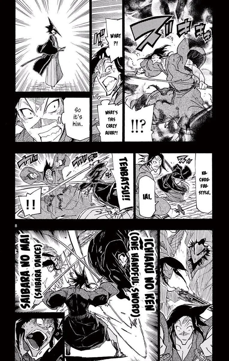 Joujuu Senjin!! Mushibugyo Chapter 276 page 8