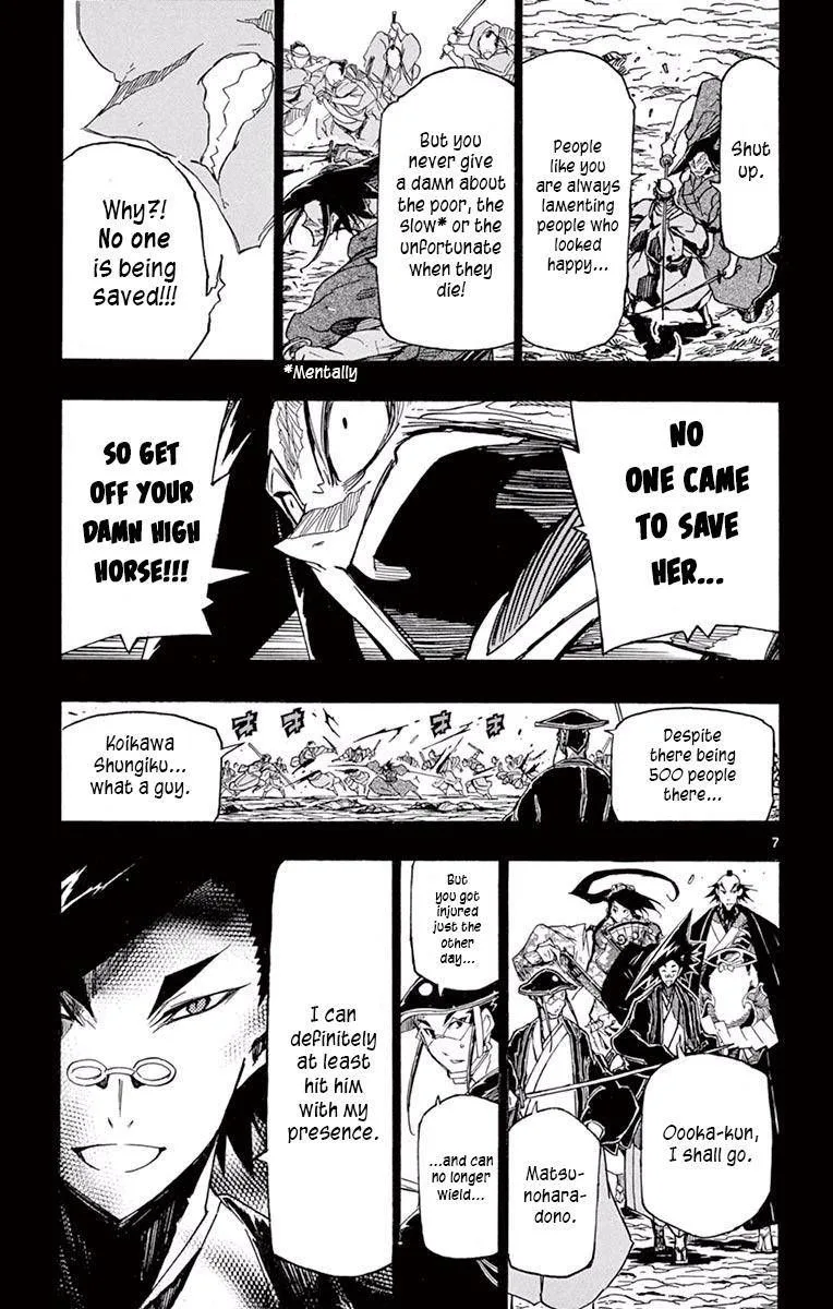 Joujuu Senjin!! Mushibugyo Chapter 276 page 7