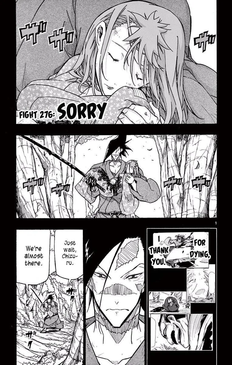 Joujuu Senjin!! Mushibugyo Chapter 276 page 1
