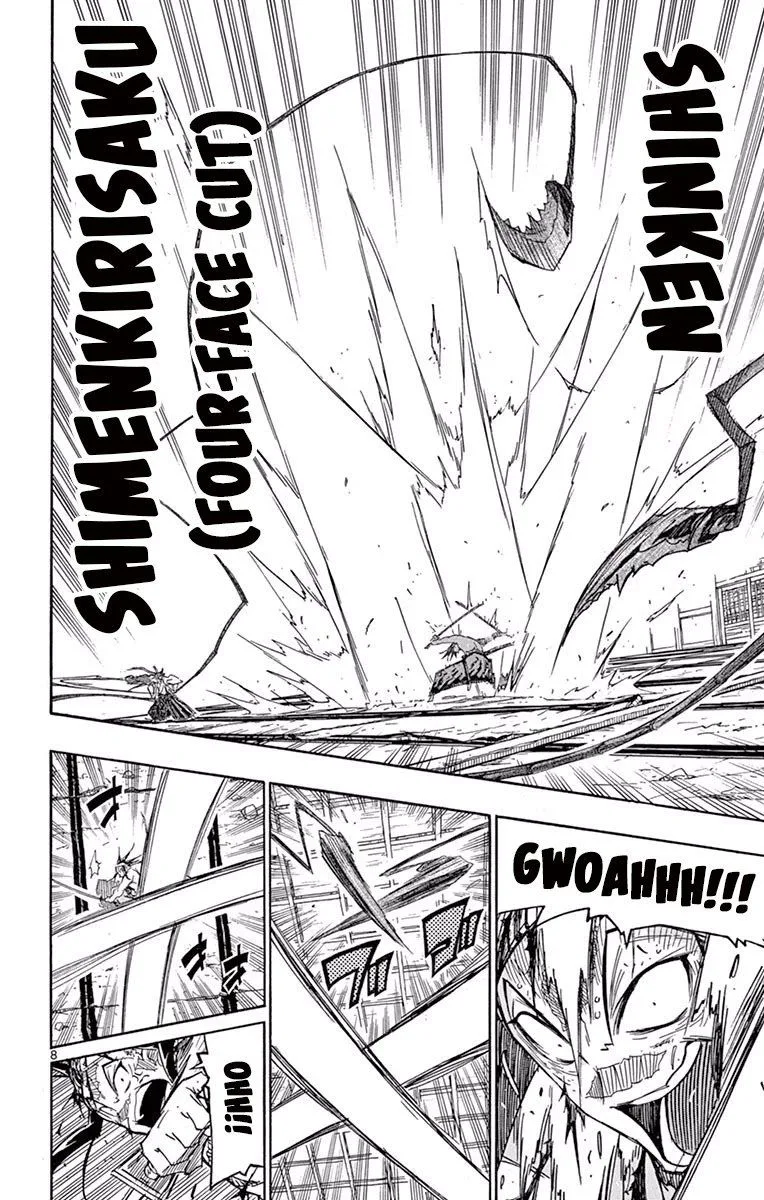 Joujuu Senjin!! Mushibugyo Chapter 277 page 9