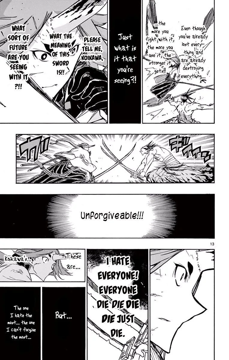 Joujuu Senjin!! Mushibugyo Chapter 277 page 13