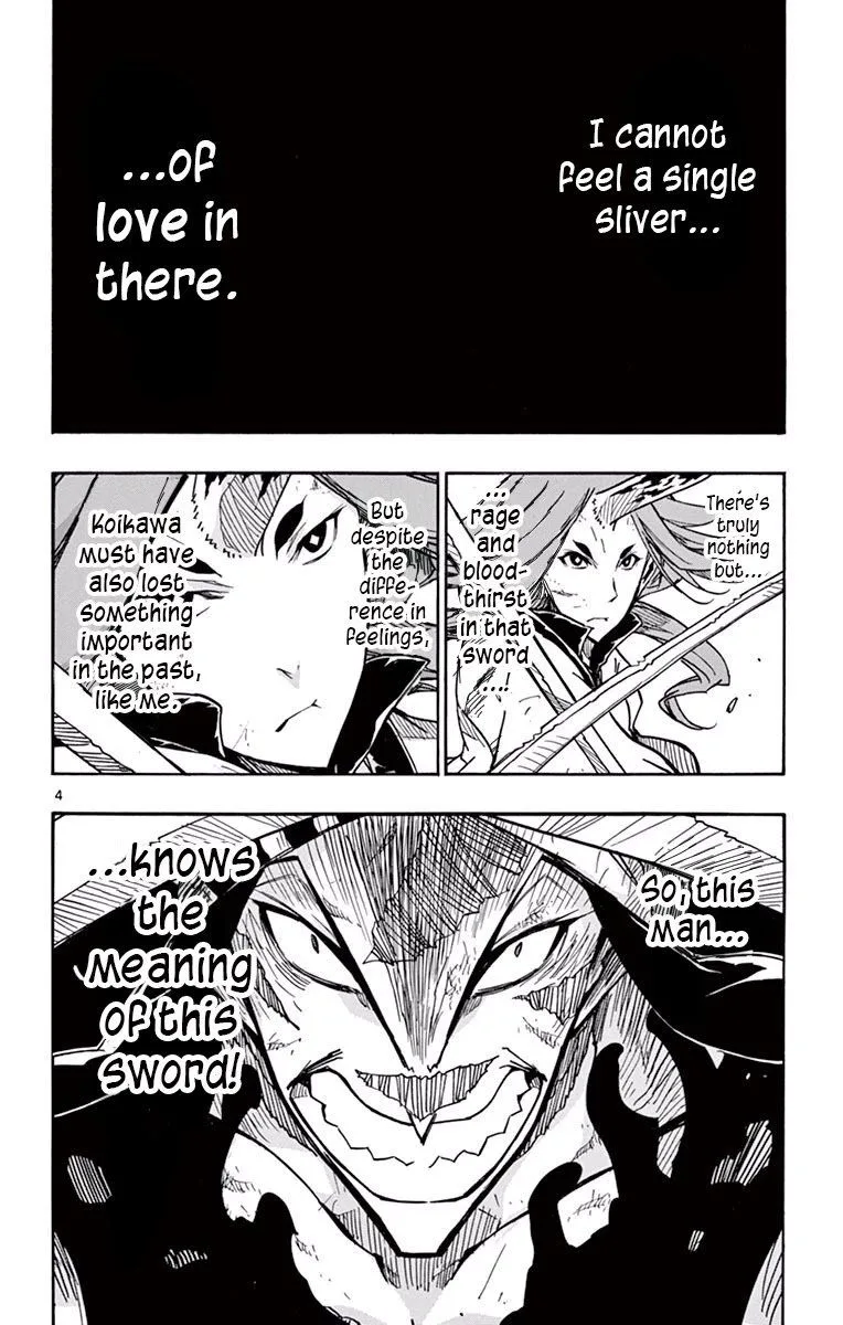 Joujuu Senjin!! Mushibugyo Chapter 277 page 5