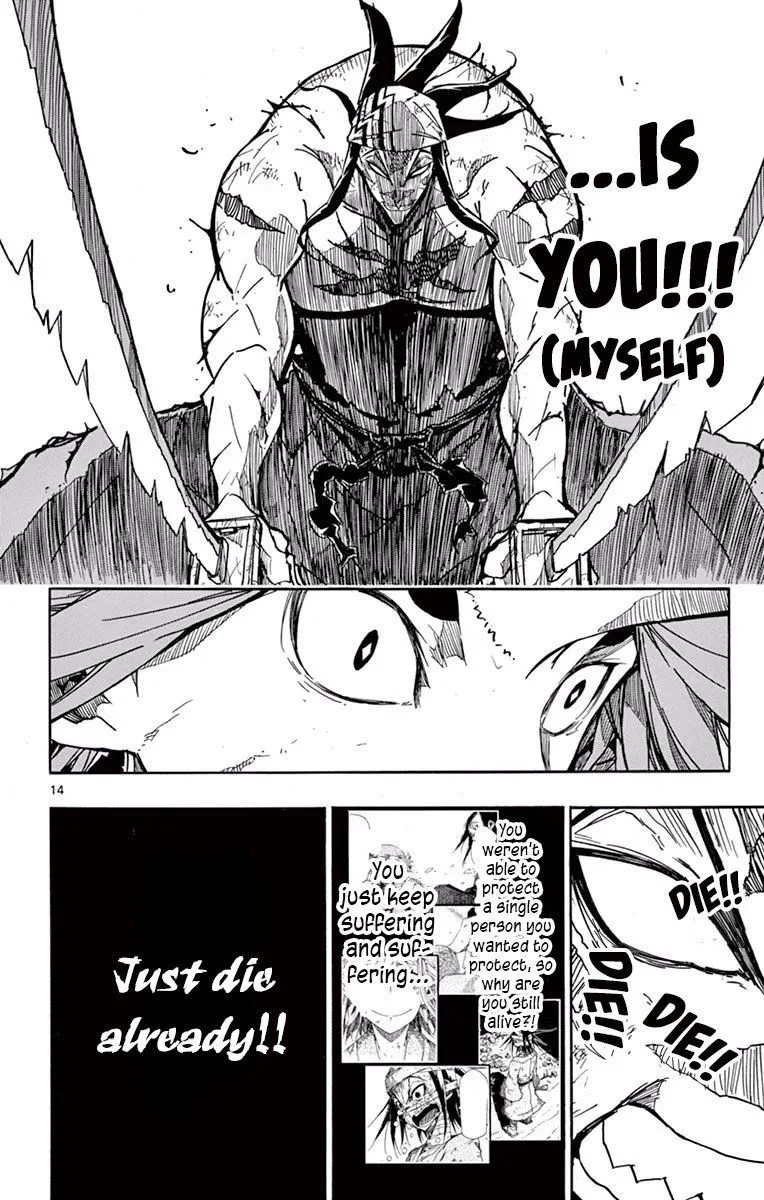 Joujuu Senjin!! Mushibugyo Chapter 277 page 14