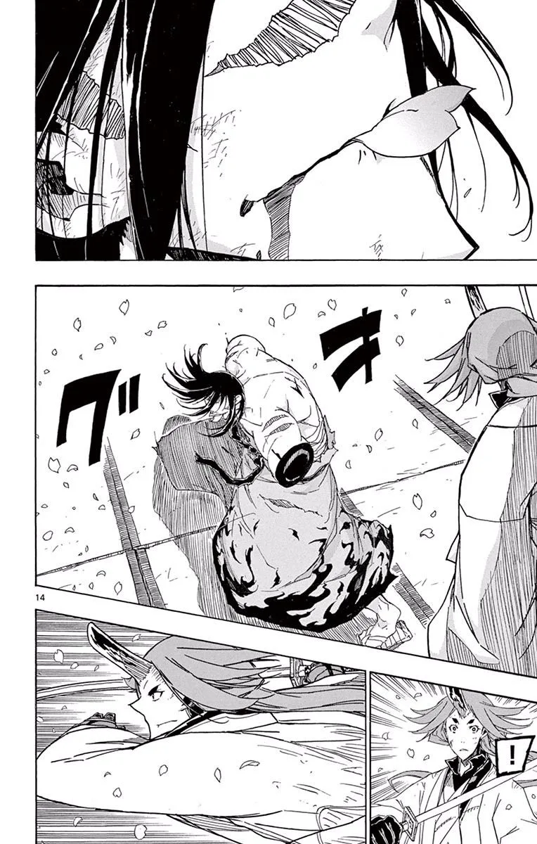 Joujuu Senjin!! Mushibugyo Chapter 278 page 14
