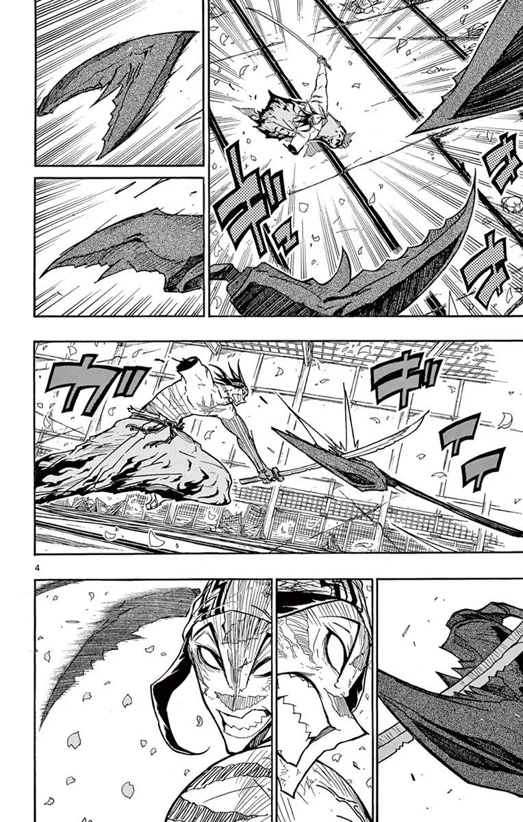 Joujuu Senjin!! Mushibugyo Chapter 278 page 4