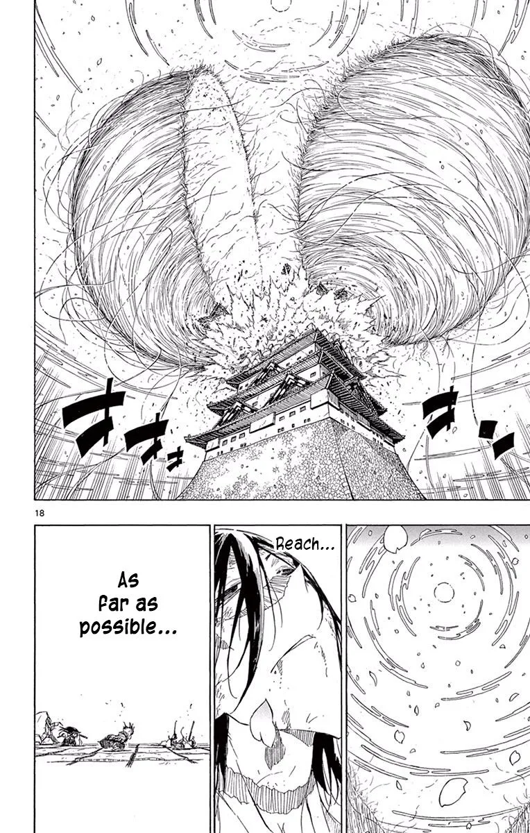 Joujuu Senjin!! Mushibugyo Chapter 278 page 17