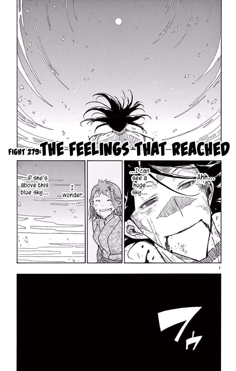 Joujuu Senjin!! Mushibugyo Chapter 279 page 1