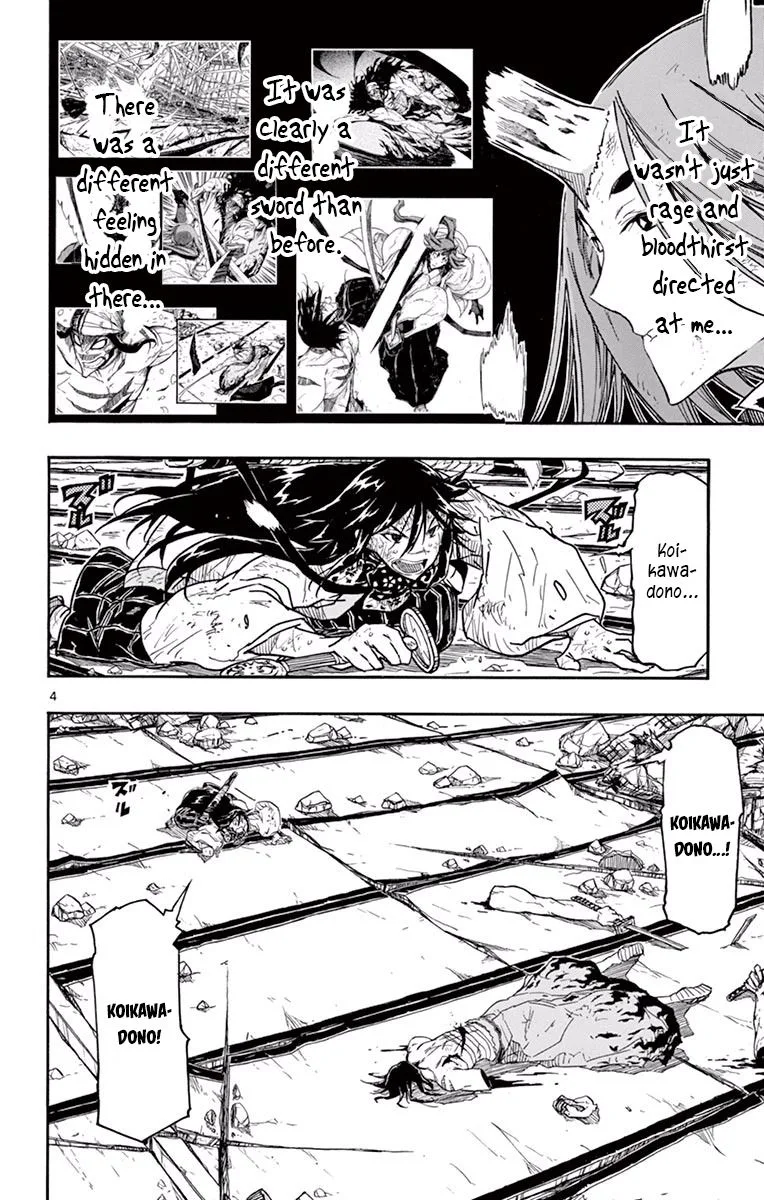 Joujuu Senjin!! Mushibugyo Chapter 279 page 4