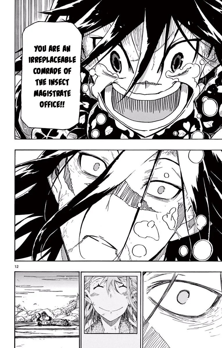 Joujuu Senjin!! Mushibugyo Chapter 279 page 12