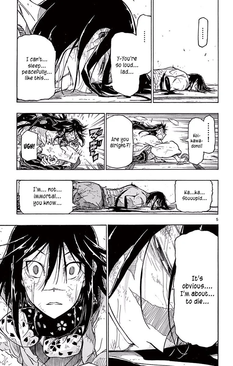 Joujuu Senjin!! Mushibugyo Chapter 279 page 5