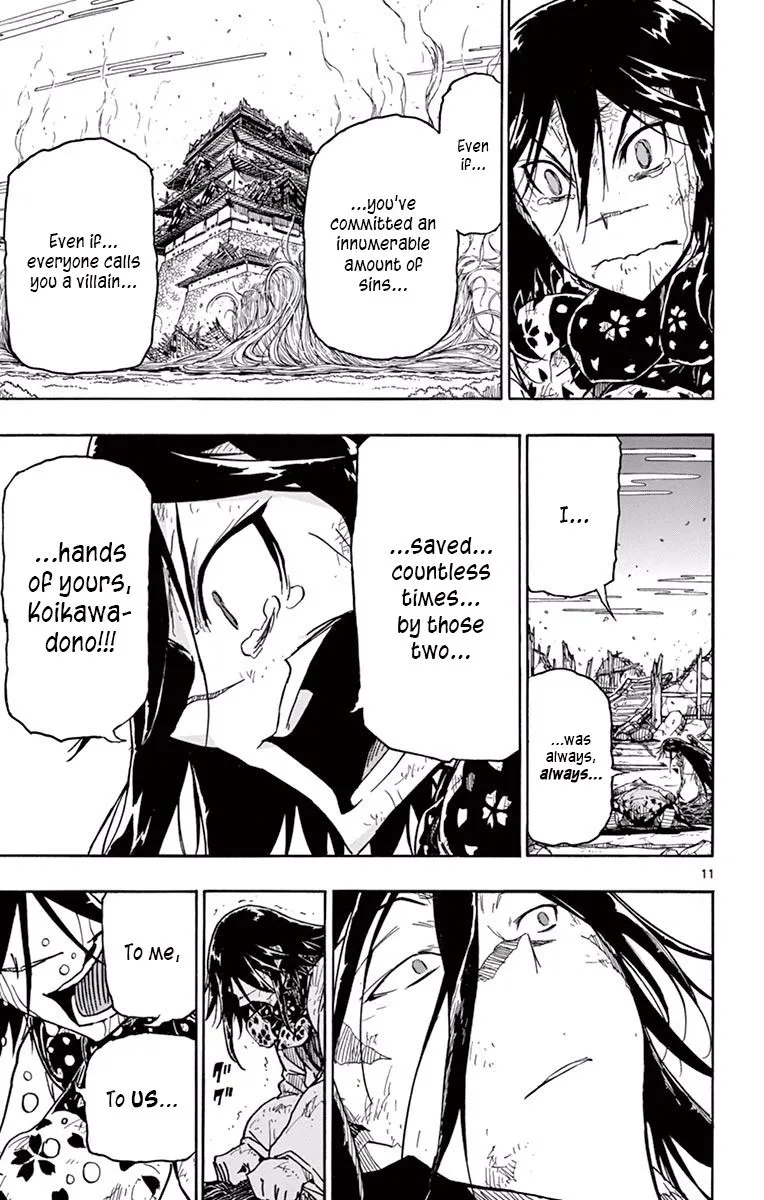 Joujuu Senjin!! Mushibugyo Chapter 279 page 11