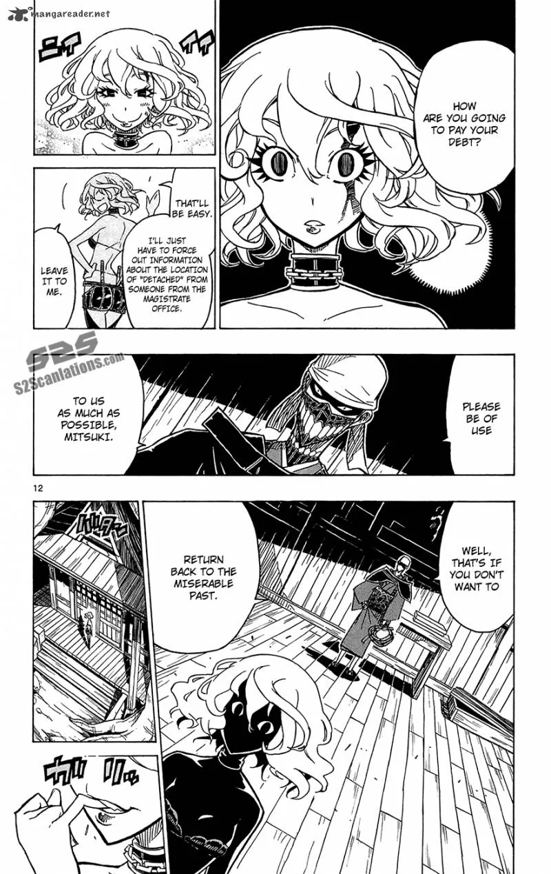 Joujuu Senjin!! Mushibugyo Chapter 28 page 13