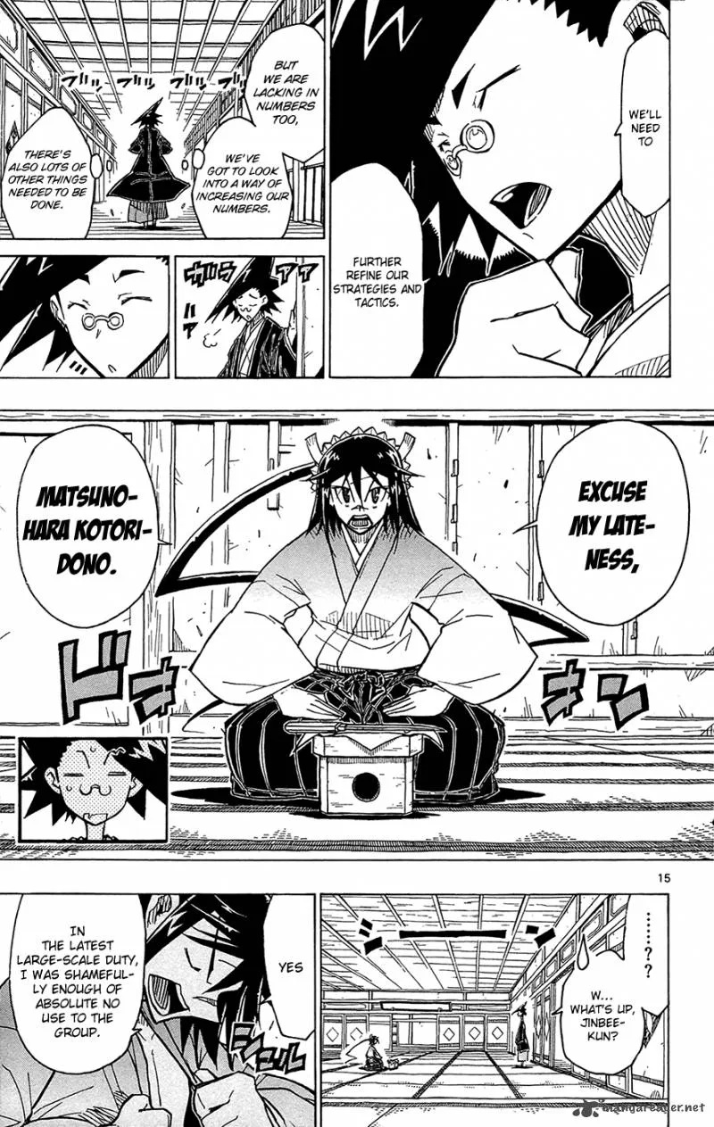 Joujuu Senjin!! Mushibugyo Chapter 28 page 16