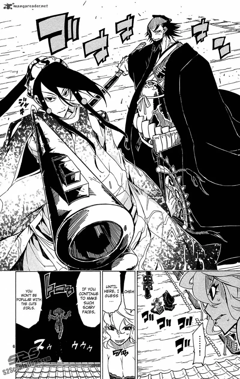 Joujuu Senjin!! Mushibugyo Chapter 28 page 7