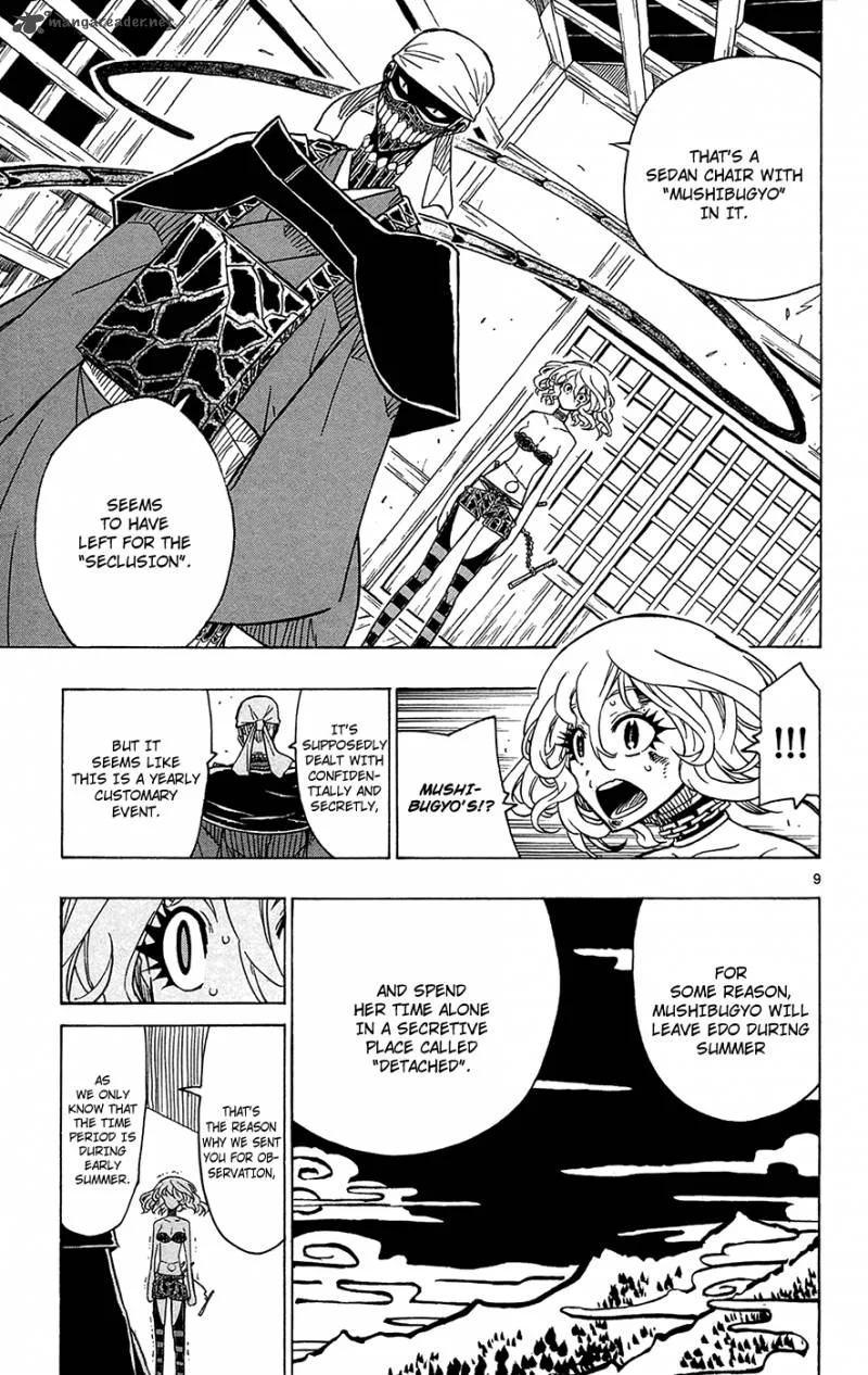 Joujuu Senjin!! Mushibugyo Chapter 28 page 10