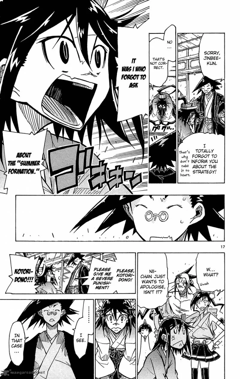 Joujuu Senjin!! Mushibugyo Chapter 28 page 18