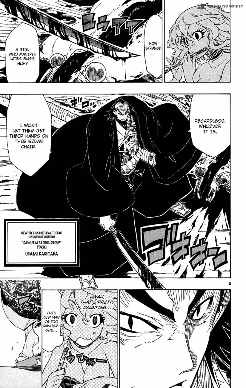 Joujuu Senjin!! Mushibugyo Chapter 28 page 6