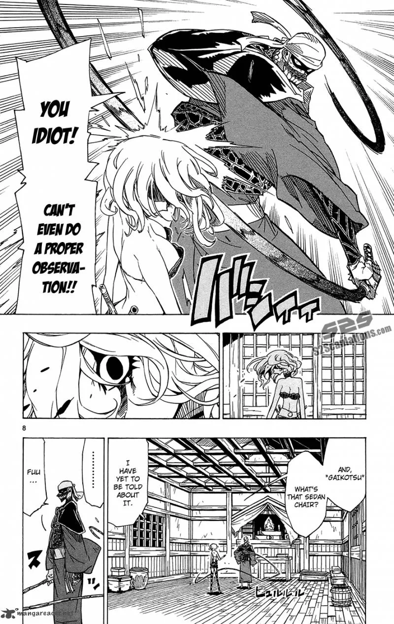 Joujuu Senjin!! Mushibugyo Chapter 28 page 9