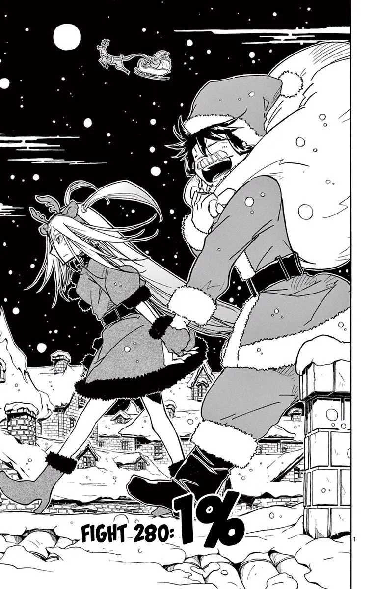 Joujuu Senjin!! Mushibugyo Chapter 280 page 1