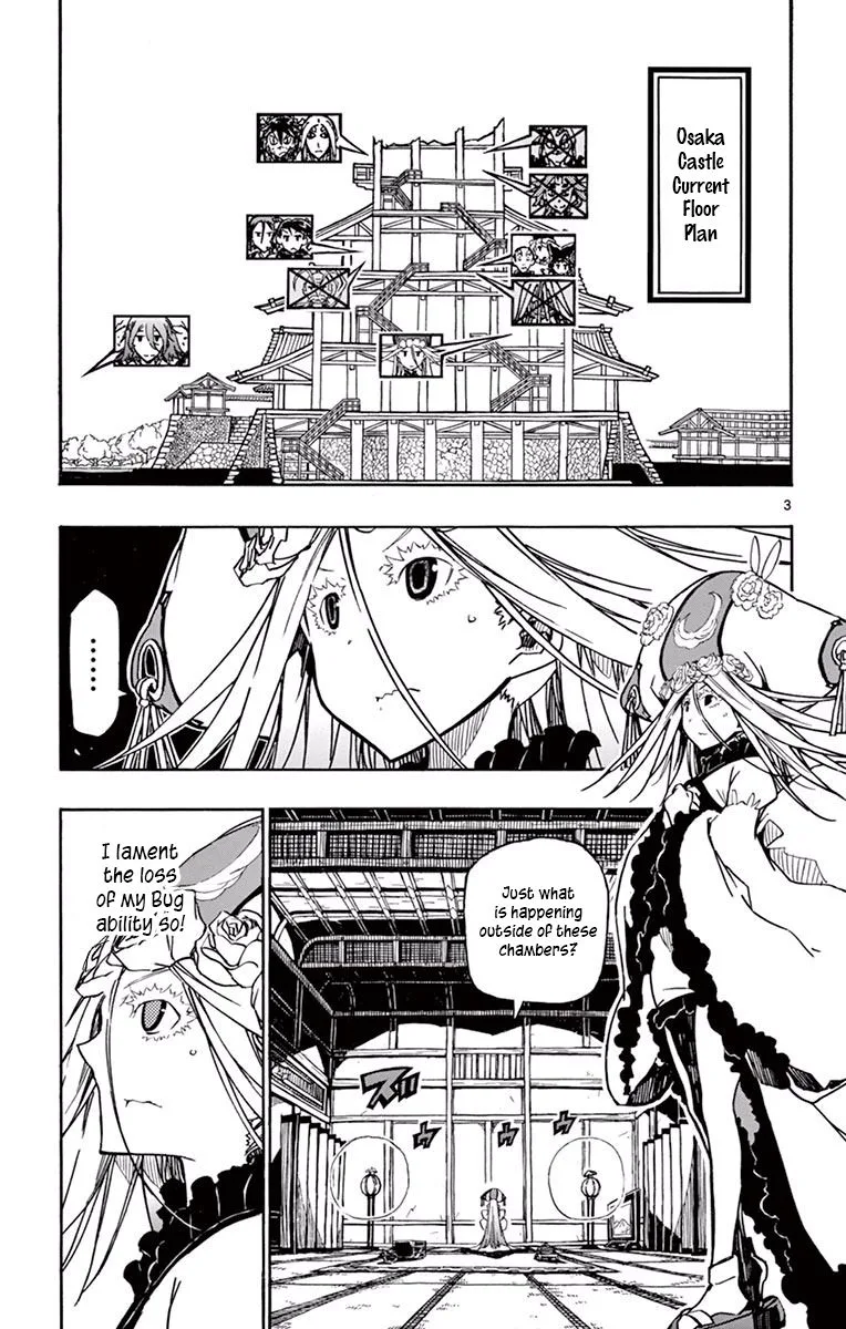 Joujuu Senjin!! Mushibugyo Chapter 280 page 3