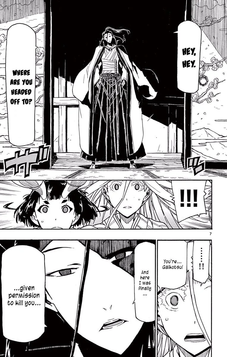 Joujuu Senjin!! Mushibugyo Chapter 280 page 7