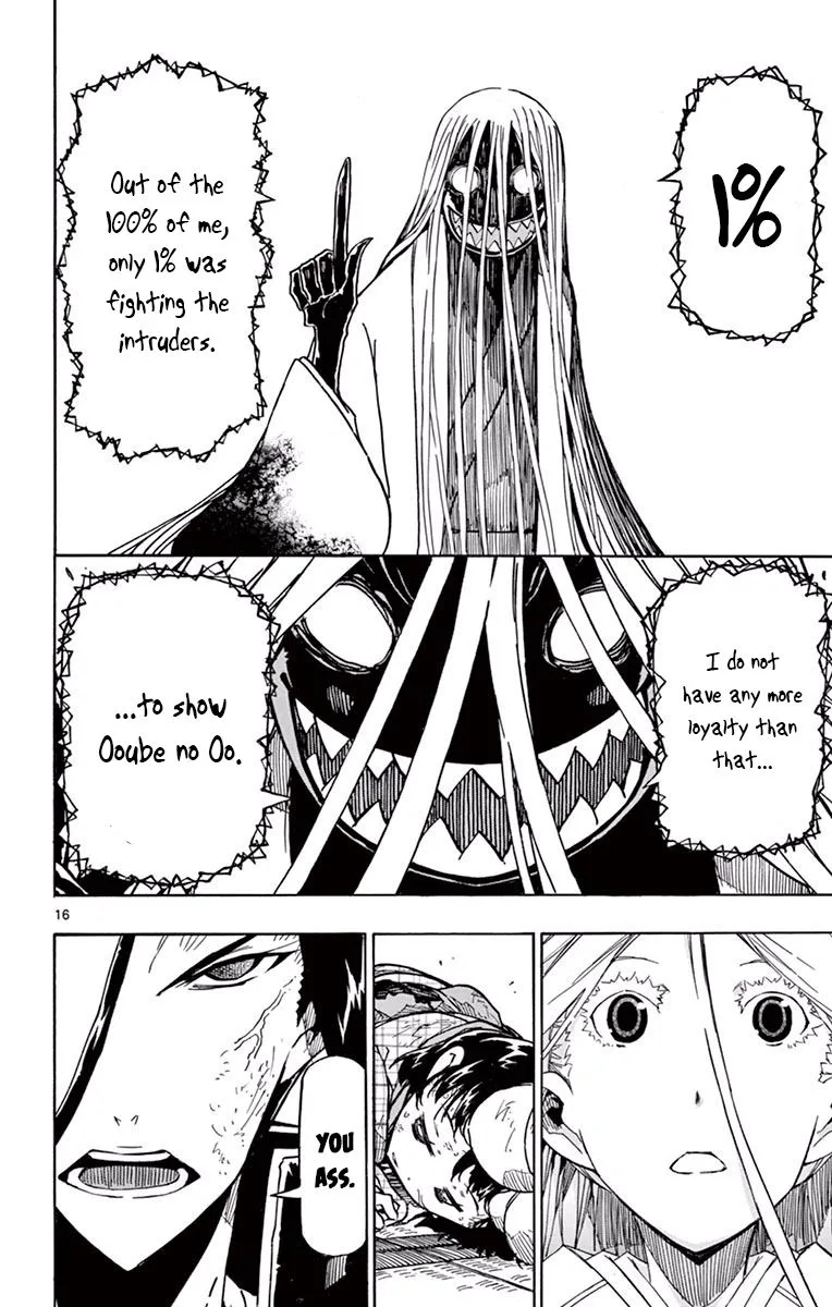 Joujuu Senjin!! Mushibugyo Chapter 280 page 16