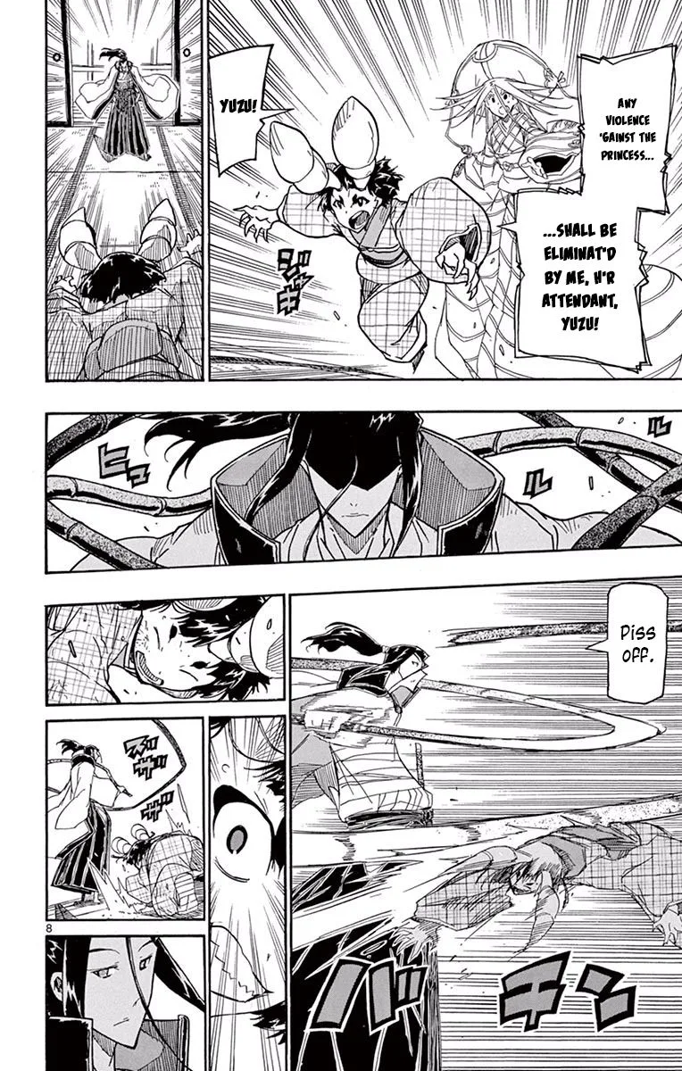 Joujuu Senjin!! Mushibugyo Chapter 280 page 8
