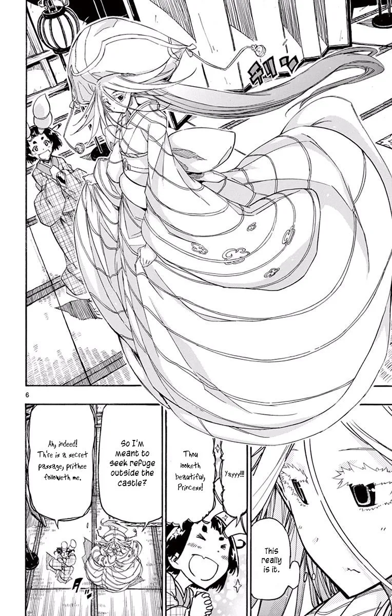 Joujuu Senjin!! Mushibugyo Chapter 280 page 6