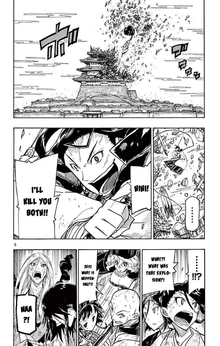Joujuu Senjin!! Mushibugyo Chapter 281 page 4