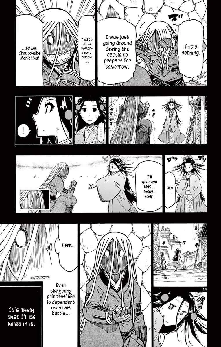Joujuu Senjin!! Mushibugyo Chapter 281 page 13