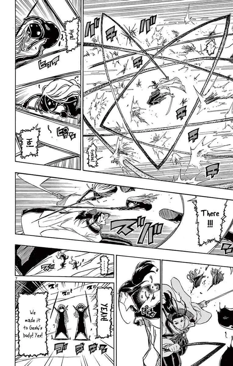 Joujuu Senjin!! Mushibugyo Chapter 281 page 6
