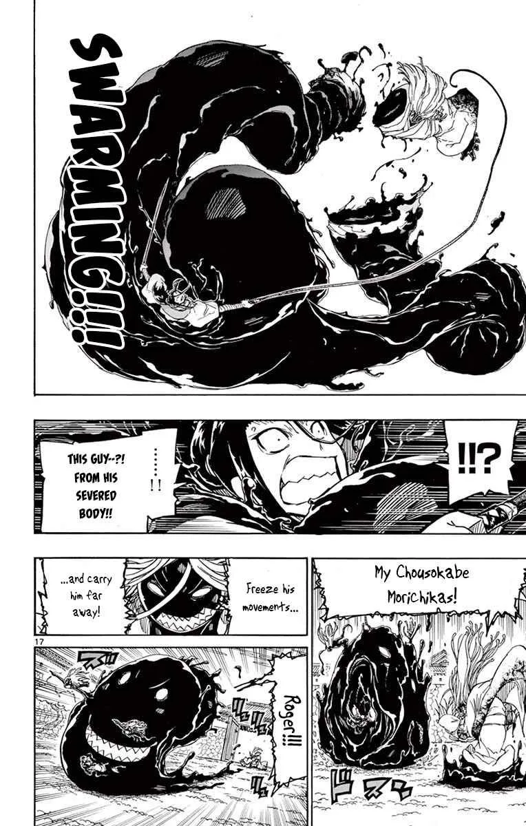 Joujuu Senjin!! Mushibugyo Chapter 281 page 16