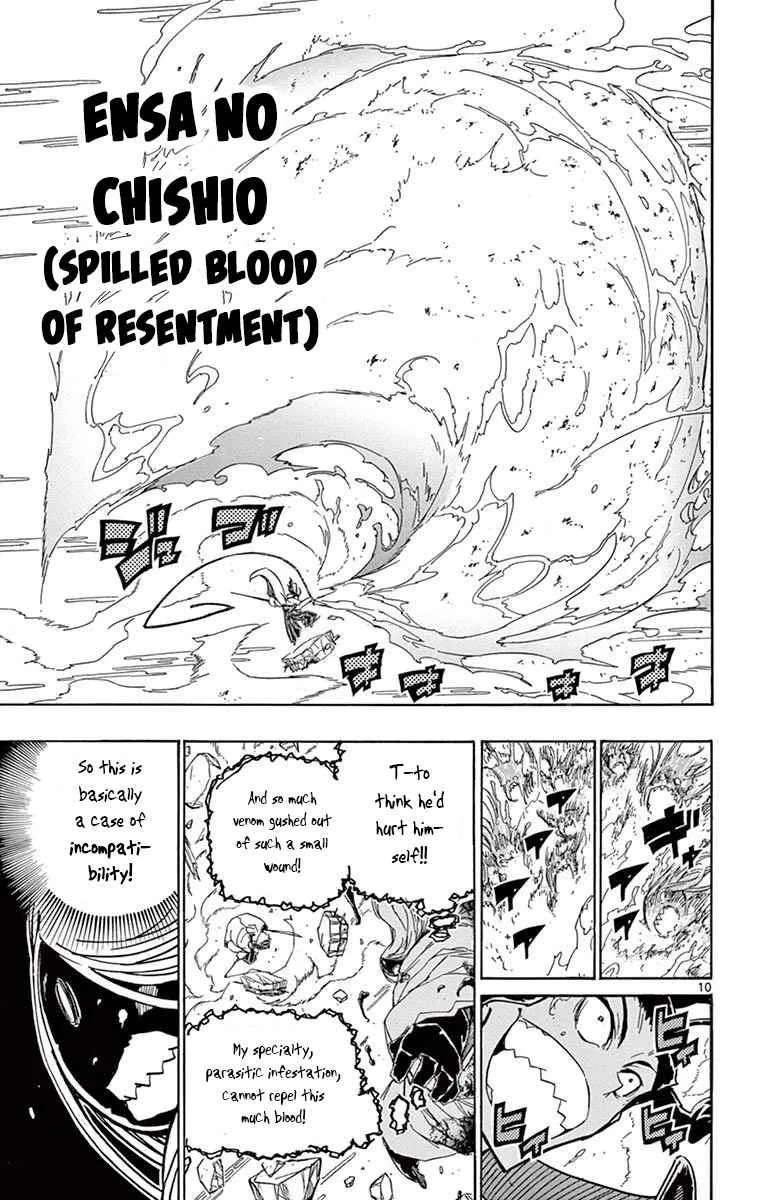 Joujuu Senjin!! Mushibugyo Chapter 281 page 9