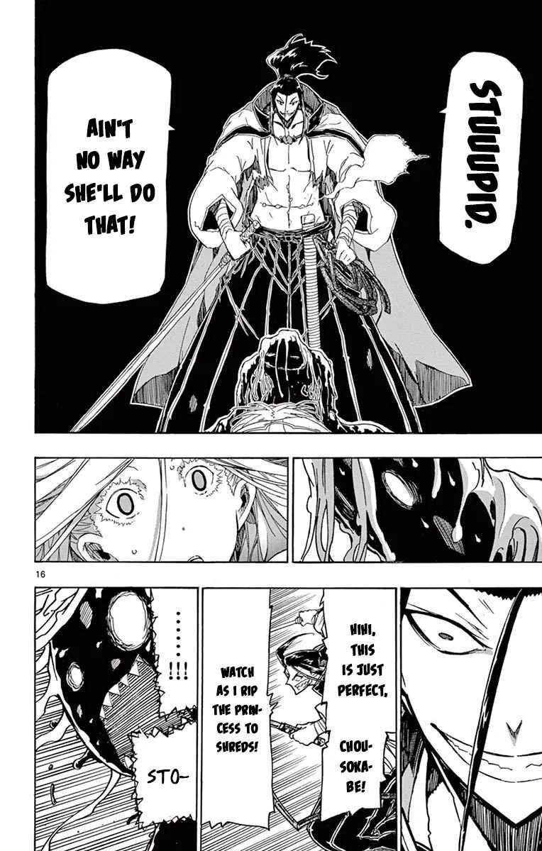 Joujuu Senjin!! Mushibugyo Chapter 282 page 15