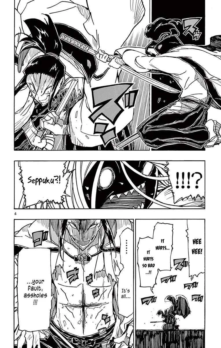 Joujuu Senjin!! Mushibugyo Chapter 282 page 4