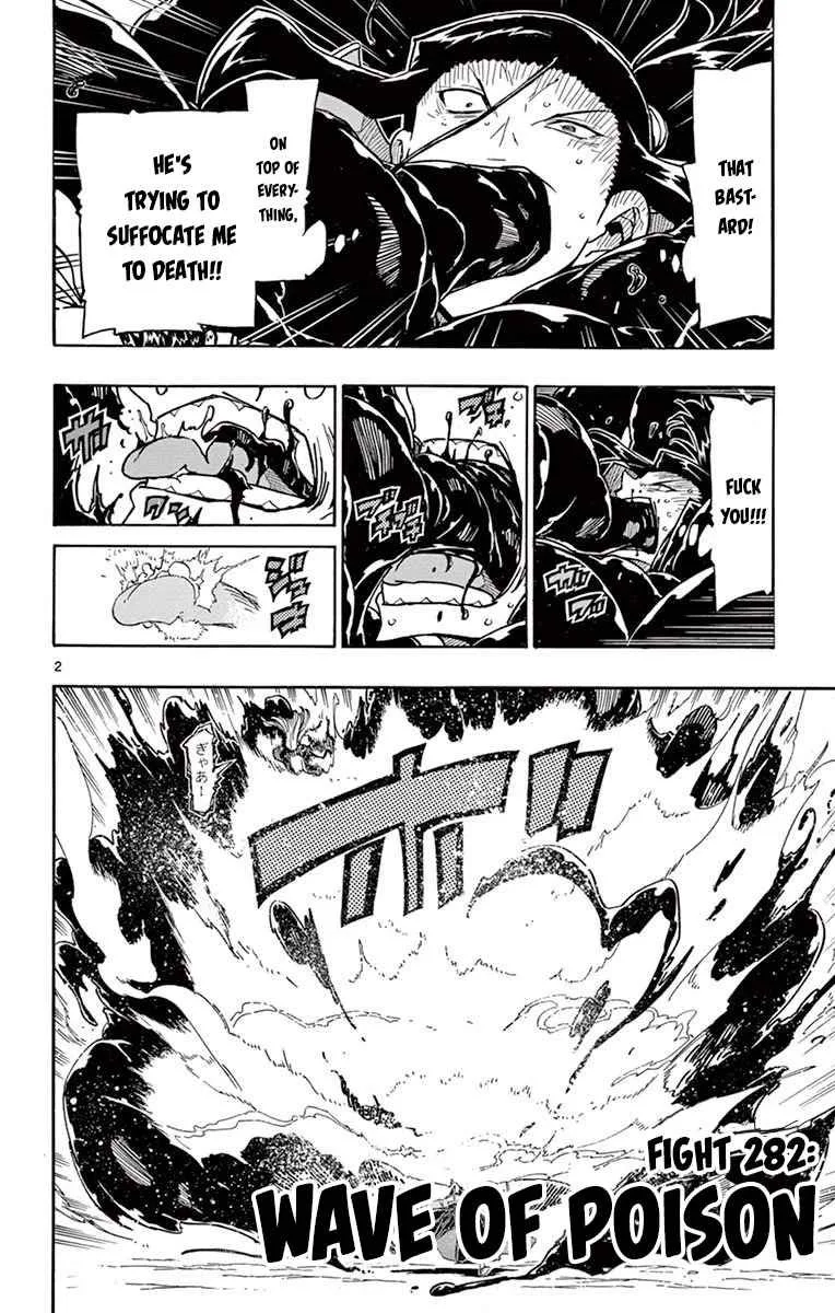 Joujuu Senjin!! Mushibugyo Chapter 282 page 2