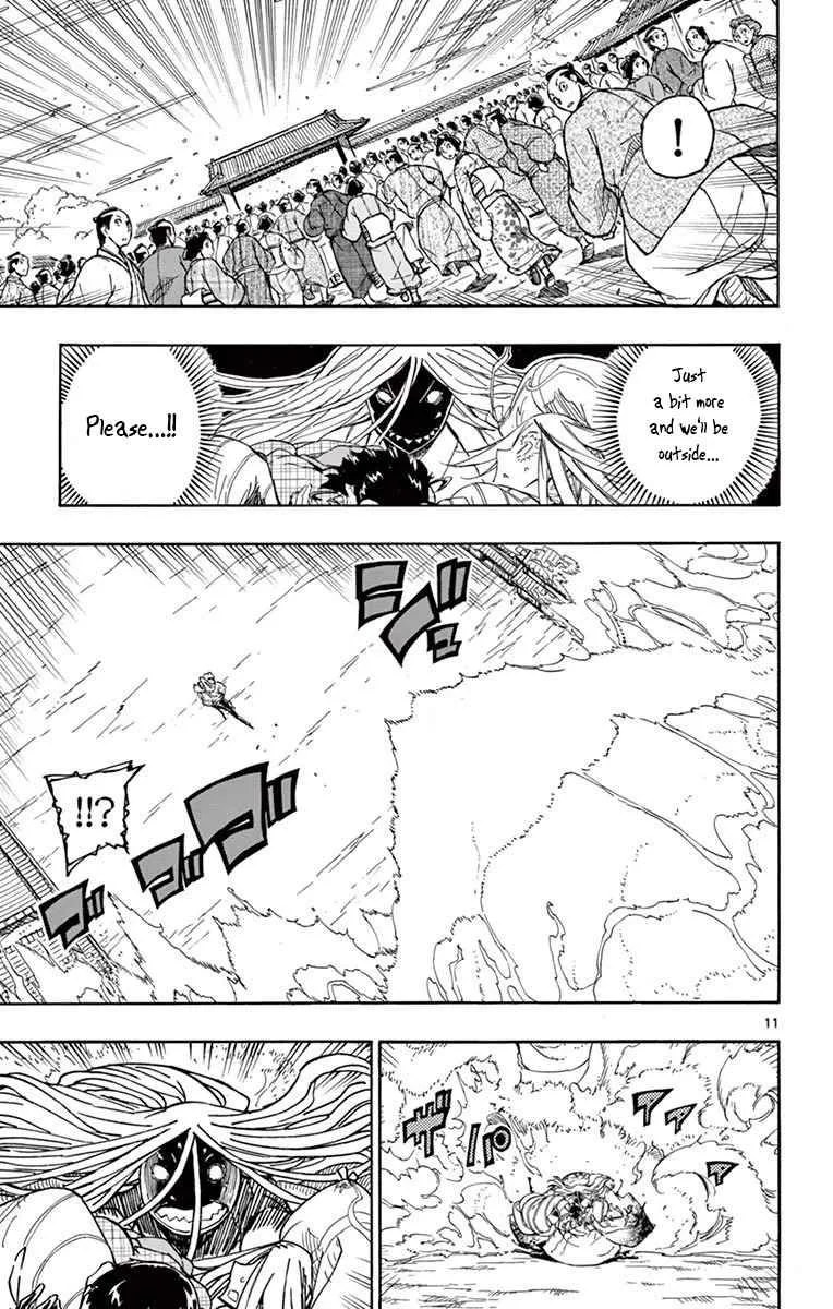Joujuu Senjin!! Mushibugyo Chapter 282 page 10