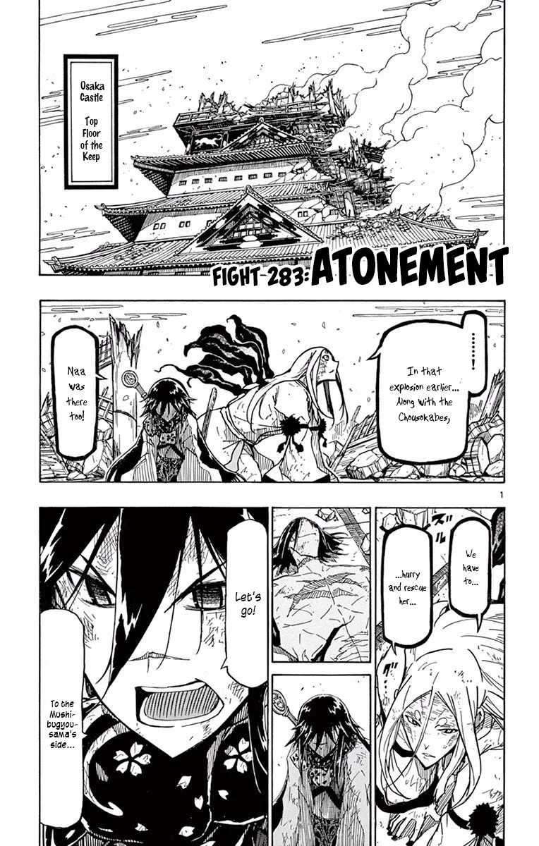 Joujuu Senjin!! Mushibugyo Chapter 283 page 1