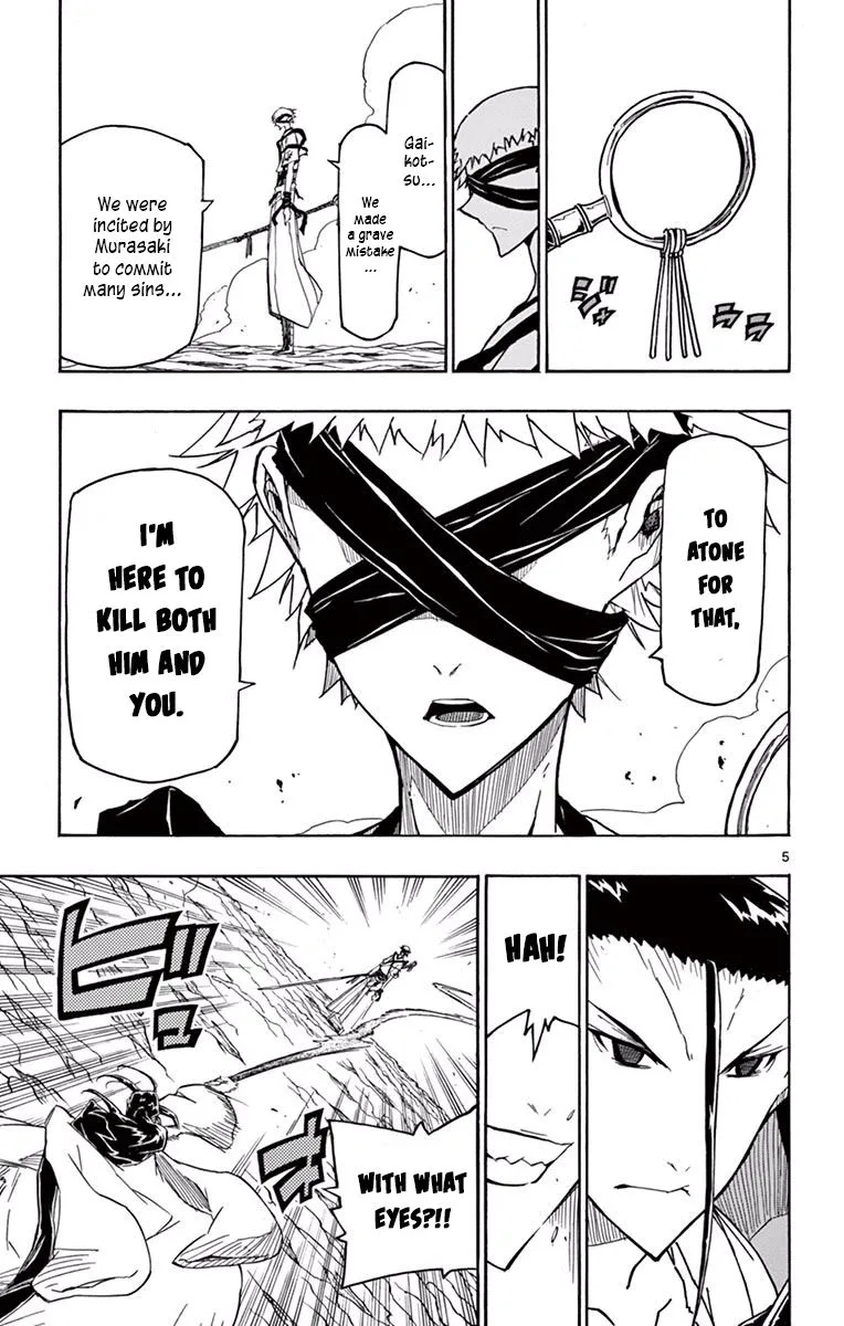 Joujuu Senjin!! Mushibugyo Chapter 283 page 5