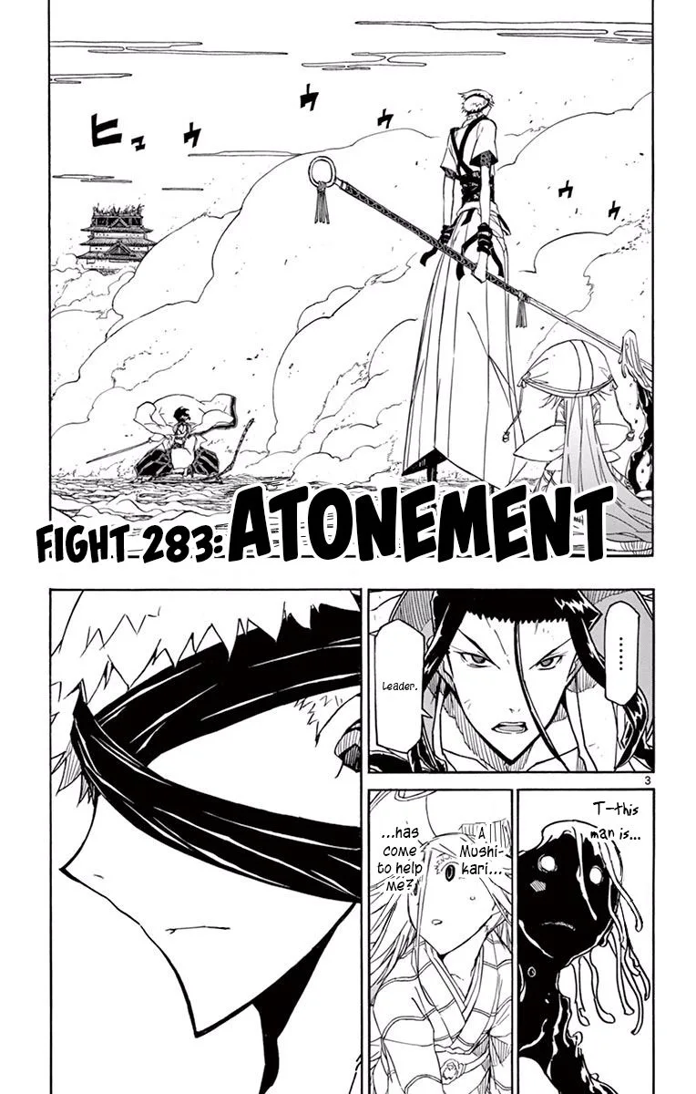 Joujuu Senjin!! Mushibugyo Chapter 283 page 3