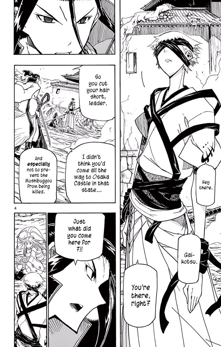 Joujuu Senjin!! Mushibugyo Chapter 283 page 4