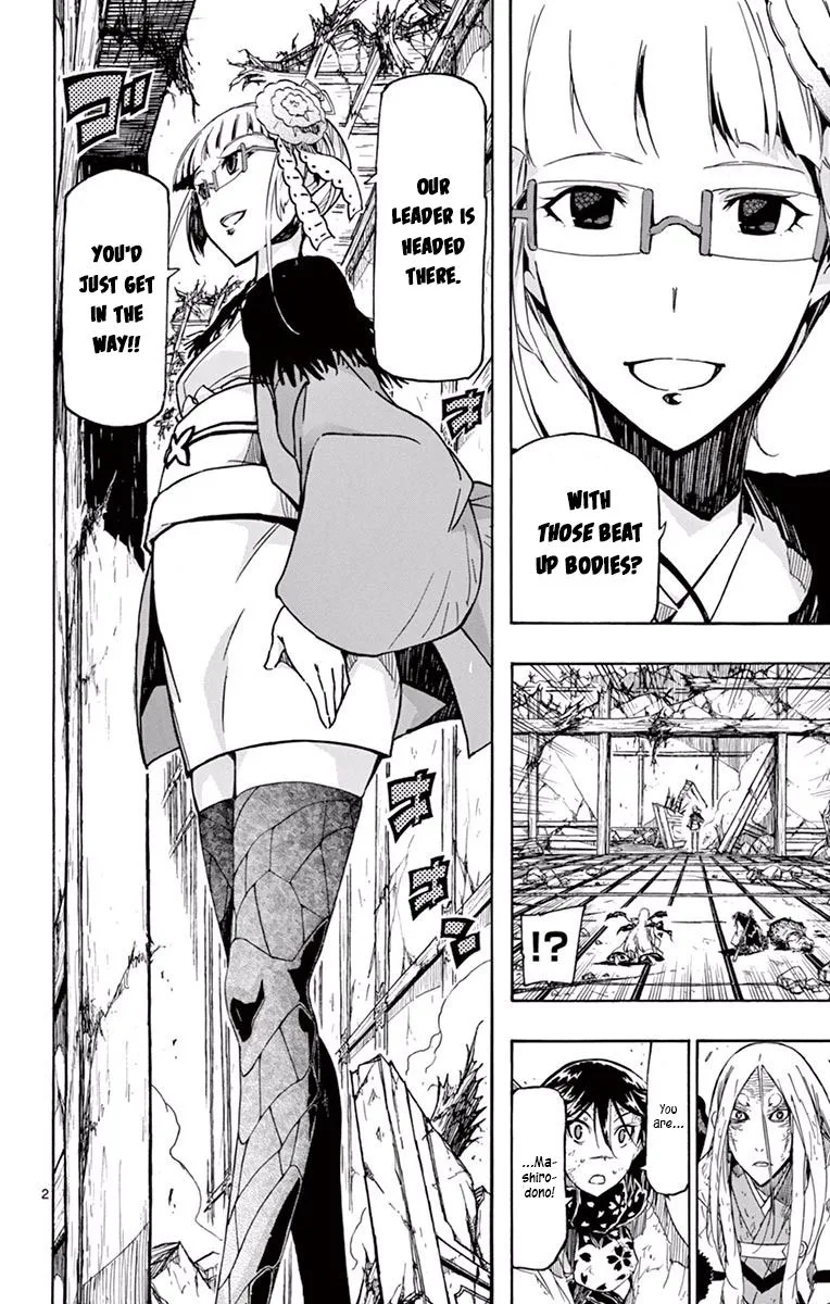 Joujuu Senjin!! Mushibugyo Chapter 283 page 2
